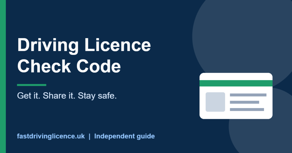 driving licence check code - driving licence check code guide illustration